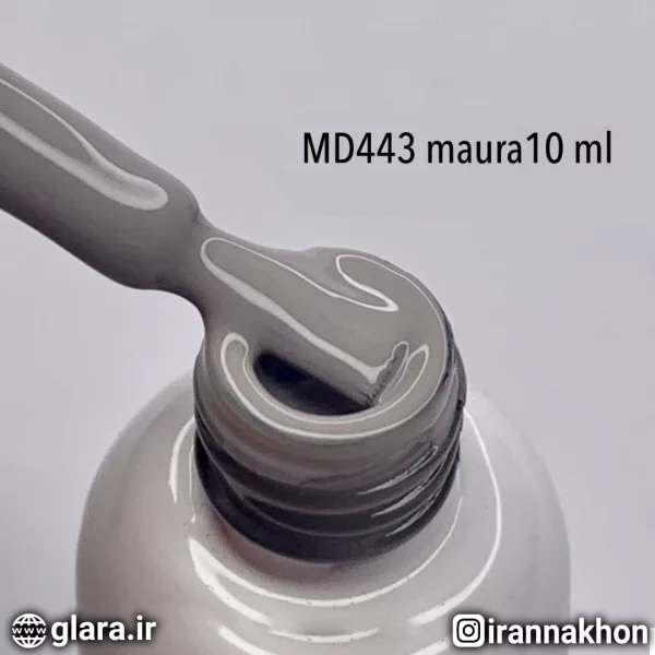 لاک ژل مائورا MD443