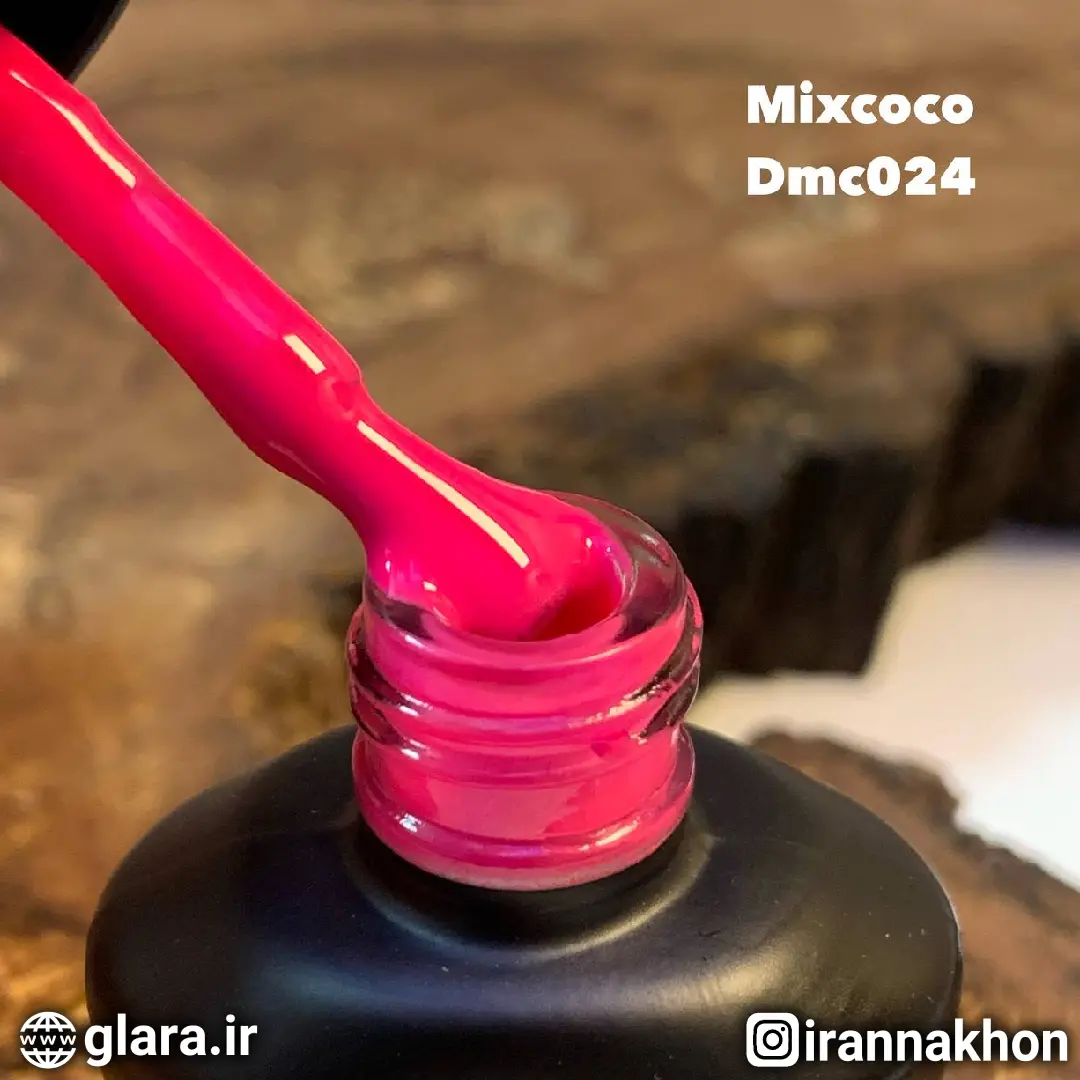 لاک ژل میکس کوکو Mixcoco DMC 024