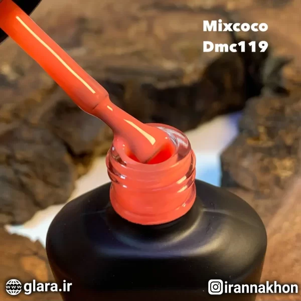 لاک ژل میکس کوکو Mixcoco DMC 119