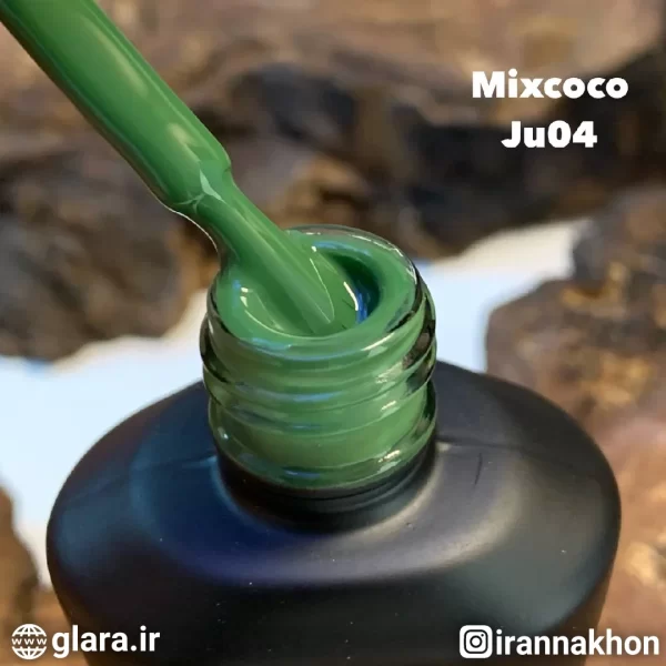 لاک ژل میکس کوکو Mixcoco JU 04