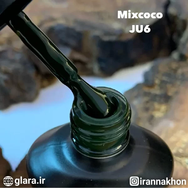 لاک ژل میکس کوکو Mixcoco JU 06