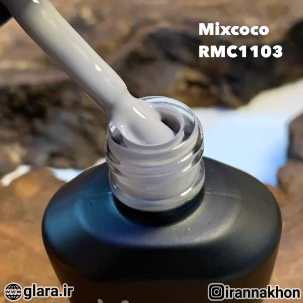 لاک ژل میکس کوکو Mixcoco RMC 1103
