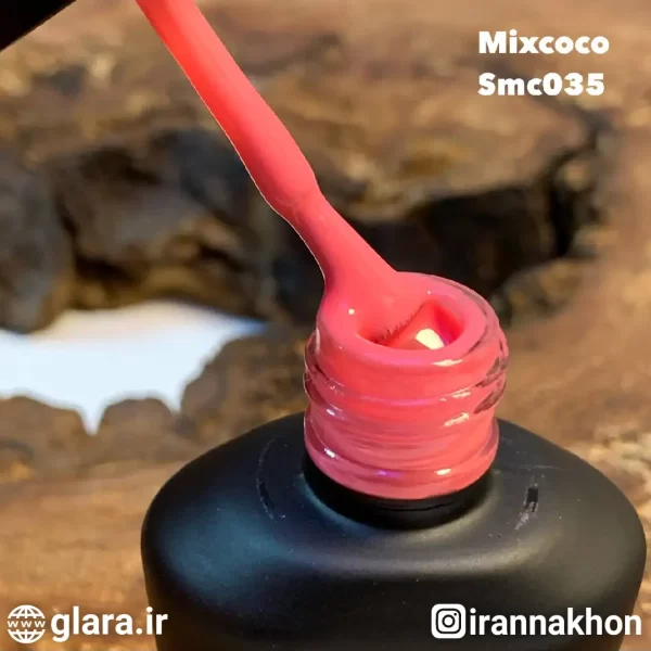 لاک ژل میکس کوکو Mixcoco Smc 035